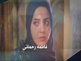 فاطمه رحمانی، نفر اول مشترک رشته سینما و تلویزیون در جشنواره گیله دختر ۱۳۹۹