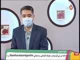دکتر محمد ترکمن - کرونا ویروس در کودکان 4