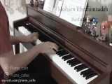 خدایا کاش بتونم این آهنگ عشق جان و با پیانوم بزنم :(:(:(