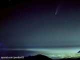 تایم لپس بی نظیر و شگفت انگیز عبور دنباله دار نیووایز از آسمان ایران