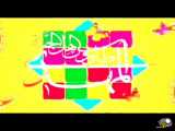 یا مهدی (عج) ولادت امام زمان مبارک