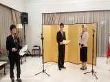 مراسم اهدای تقدیر نامه دولت ژاپن توسط سفیر ژاپن در ایران به خانم زهره بحرالعلومی