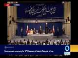 Endorsement ceremony for 12th  President of Islamic Republic of Iran 