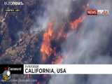تلاش آتش‌نشانان برای مهار آتش ‌سوزی در کالیفرنیا