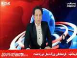 خنده دار قسمت ۵