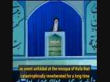 Imam Khamenei’s account of why Imam Ali was martyred 