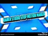 .: دانلود آخرین نسخه ی برنامه ی Stop Motion Studio ورژن 5.3.2.7943 برایAndroid:.
