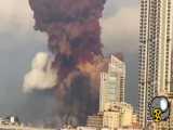 لحظه انفجار مهیب بیروت