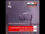 تلاش بالگردهای ارتش لبنان برای خاموش کردن آتش سوزی بعد از انفجار در بندر بیروت