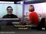 گفتگو دکتر مرندی با bbc درباره مخفی کردن آمار کرونا در ایران