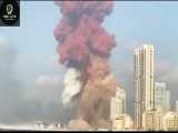وقوع چندین انفجار اتمی شدید در بیروت  (کیفیت بالا)