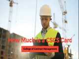How Much is a CSCS Card 