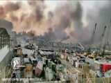 تصاویر تکان دهنده از انفجار در بیروت