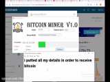 (dssminer.com cloudmining and automated trader BOT) bitcoin miner software v1.0