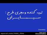 طناز2  (دوم)