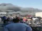 فیلمی از آتش سوزی در انبار مواد غذایی  در ‎نجف اشرف