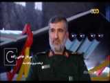 رسام 5 ( دستاوردهای نظامی ایران )...