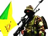 فاكس نيوز: قطر از حزب الله مالي داد