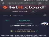 (dssminer.com cloudmining and automated trader BOT) Letit bitcoin payment proof