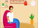 تکنیک مدیریت استرس