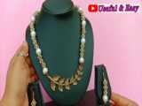 آموزش ست زیورآلات شاخه برگ (گوشواره_ گردنبند)