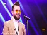 اجرای آهنگ فارسی عربی عصر یخبندان سروش فرهمند در مرحله دوم فصل 2 مسابقه عصرجدید