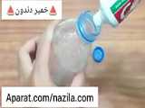 اسلایم بفکی