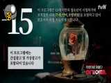 قسمت هفتم سریال کره‌ای مشکلی نیست که خوب نباشی+زیرنویس فارسی چسبیده (هاردساب)