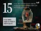 قسمت پنجم سریال کره‌ای مشکلی نیست که خوب نباشی+زیرنویس فارسی چسبیده (هاردساب)