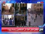 از سرگیری مجدد ناآرامی‌ها و درگیری در اطراف پارلمان لبنان در مرکز بیروت