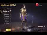 تریلر معرفی پوسته جدید Golden Pharaoh X-Suit برای بازی پابجی موبایل 