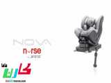 صندلی ماشین nurse نرس مدل nova