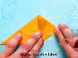 چند ترفند با استفاده از اوریگامی دنبالی بدنبالی