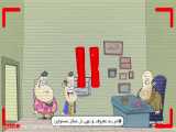 انیمیشن طنز   شهر هرت  _ این قسمت: انتقاد و تذکر دادن حق کارمند است!