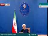 واکنش روحانی به قطعنامه ضدایرانی جدید آمریکا