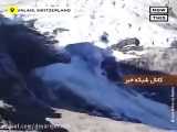 ریزش یخچال های طبیعی در آلپ سوئیس