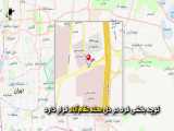 افتتاح بوستان ابریشم در محله نظام آباد