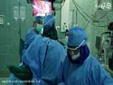 عمل جراحی کم نظیر که زندگی را به زنان بر میگرداند - دکتر صارمی