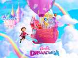 Barbie Dreamtopia Festival of fun7گروه دوبلاژ Shaine Voice