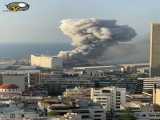 انفجار مهیب در بیروت لبنان!