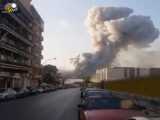 انفجار مهیب در بیروت لبنان