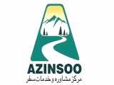از این سو  |  azinsoo
