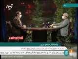 ابوالحسن داودی :نتفلیکس در ایران در حال ساخت فیلم و‌سریال است