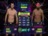 ویدئوی گیم‌پلی بازی UFC 4 - شبیه‌سازی مبارزه Daniel Cormier vs Stipe Miocic 