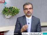 معرفی کرم لازان از پخش برنامه ی خانواده