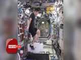 ورزش کردن جالب فضانوردان در فضا 