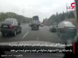 تعقیب و گریز پلیس تهران