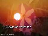 مظروف جهان - شعر با صدای شاعر استاد محمدرضا صفاری