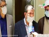 افتتاح دفتر سازمان دیده بان شفافیت و عدالت در غرب استان تهران