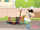 انیمیشن طنز ایرانی بودبودک ؛ کاظم و اولاداش قسمت 34
